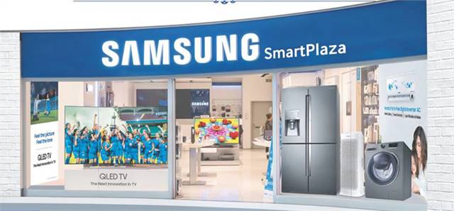 Samsung Brand Retail Stores in Bangalore - ABM Group